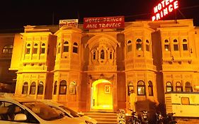 Hotel Prince Jaisalmer